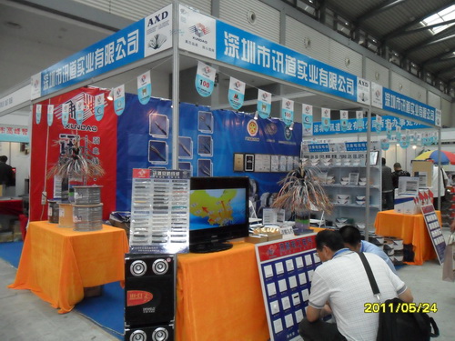2011年中国（西安）国际社会公共安全产品暨警察反恐技术装备博览会园满结束