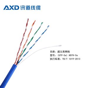 超五类网线