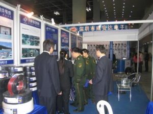 热烈祝贺讯道实业重庆公共安全展会取得圆满成功