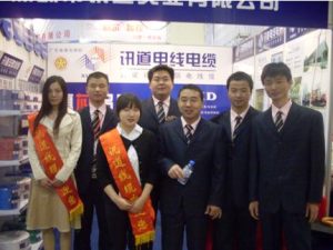 热烈祝贺讯道实业郑州公共安全产品展会取得圆满成功