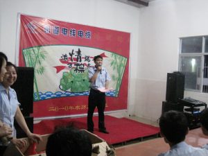 独在异乡为异客，每逢佳节倍思亲
