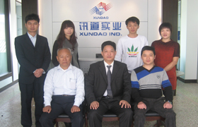 热烈庆祝讯道实业电工电气生产基地开业