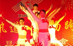 “情浓讯道，激扬跨越”－ 2011年元旦联欢晚会