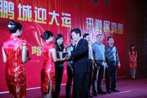 “鹏城迎大运，讯道展鸿图”－ 2011年战略合作伙伴答谢酒会