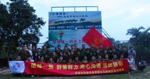 激情无限户外拓展训练顺利举行