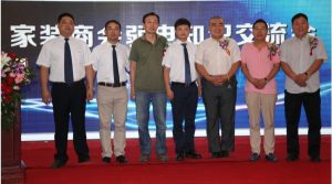 郑州石头商贸与讯道实业联合承办《弱电知识交流会》成功举行