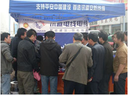 热烈祝贺郑州经销商举行的315质量宣传活动圆满结束