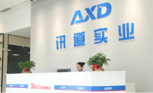 贺讯道股份工厂研发中心盛装落成