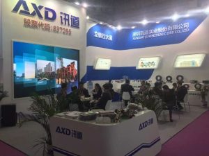 五星品质 行业引领   ——讯道2016北京安博展会之行圆满结束