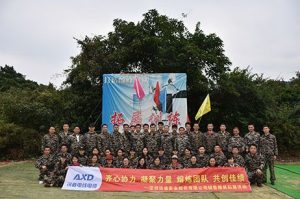 凝聚力量  突破自我                       —-讯道2016年杨梅坑拓展活动精彩回顾