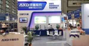 智慧新科技，驱动新未来——讯道2017年第二届宝安产业发展博览会圆满结束