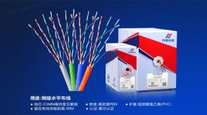 看似相同,其实不同|讯道网线品质大剖析