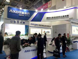 展会圆满结束| 讯道股份携您一起走进安防新时代